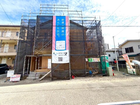 ～お気軽にお問い合わせください！～