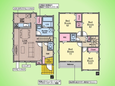○間取り図○