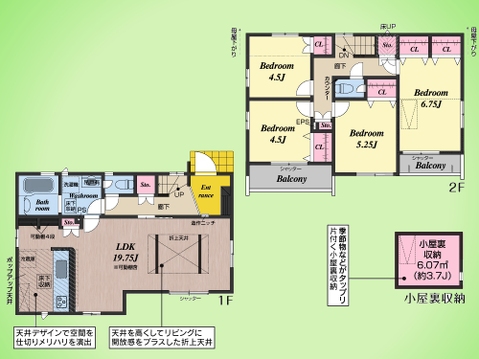 ○間取り図○