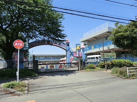つきみ野幼稚園まで約1600m