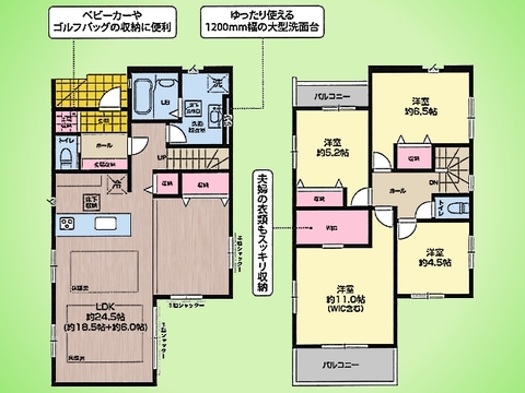 ○間取り図○