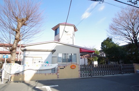 かしわ幼稚園まで約350m