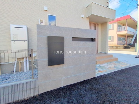 物件外観