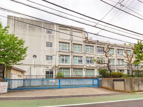 川崎市立下作延小学校 490m
