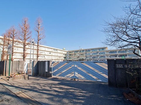 町田市立つくし野中学校まで約350m