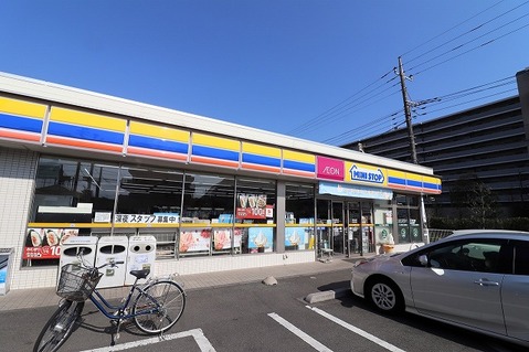 ミニストップ　町田小川店まで約450m