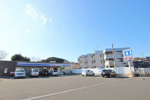 ローソンLTF　下麻生店まで約1400m