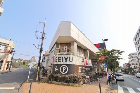 西友　市ヶ尾店　距離約550m