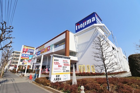 ままともプラザ町田まで約500m