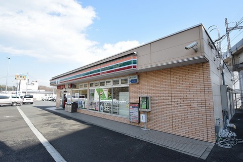 セブンイレブン　川崎片平1丁目店　距離約1100m