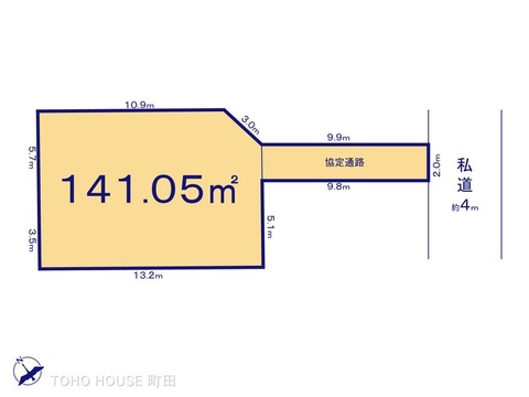 図面と異なる場合は現況を優先