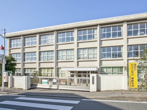 海老名市立柏ケ谷小学校　距離約1100m