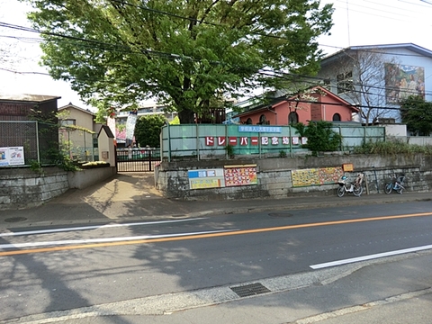 ドレーパー記念幼稚園 距離約1700m