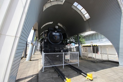町田市立さるびあ図書館　距離約350m