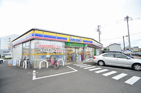 ミニストップ　厚木旭町店　距離約550m