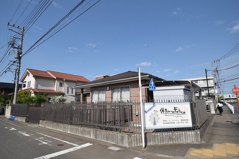 保育ルームFelice稲城長沼園　距離約350m