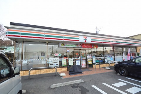 セブンイレブン　日野平山6丁目店まで約750m