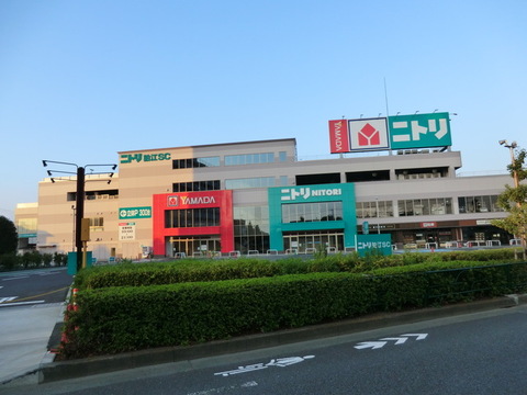 ニトリ　狛江世田谷通り店　距離約1200m