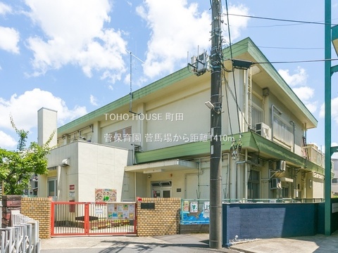 菅保育園まで約1400m