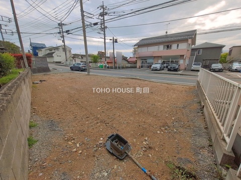 現地土地