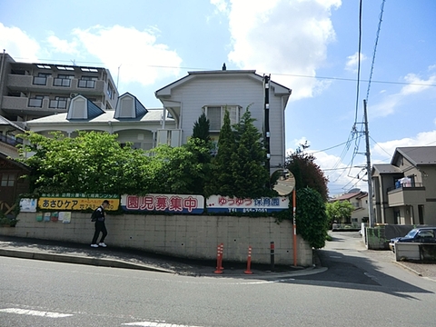 ゆうゆう保育園　距離約550m