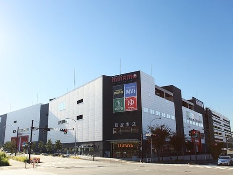 港北みなも　距離約900m