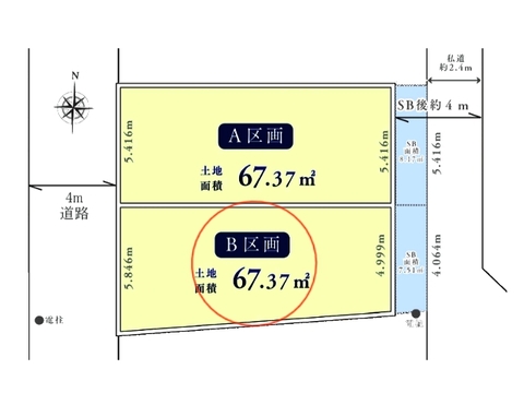 ○区画図○