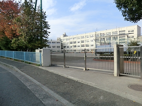横浜市立すみれが丘小学校まで約550m