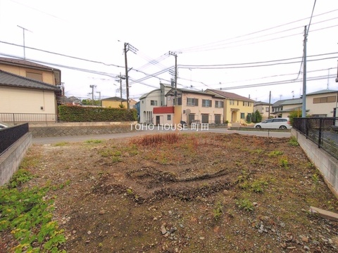 現地土地