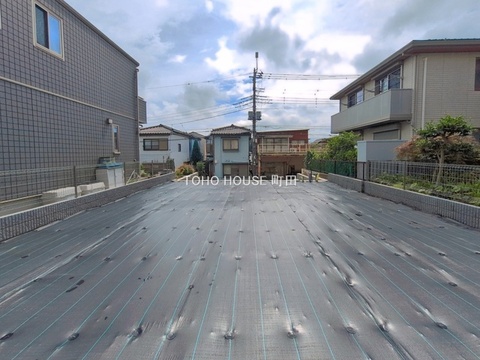 現地土地