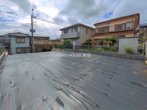 現地土地