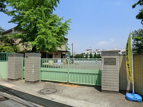 川崎市立住吉小学校　距離約700m