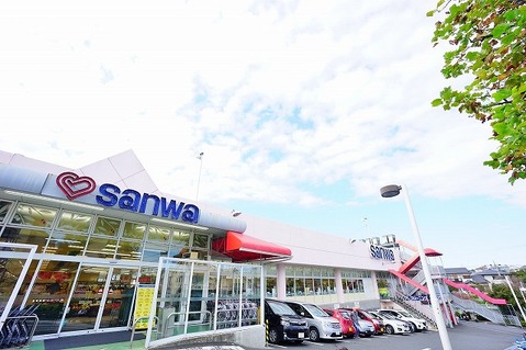 スーパー三和　金井店　距離約1400m