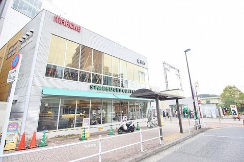 スターバックスコーヒー　鶴川店　距離約400m