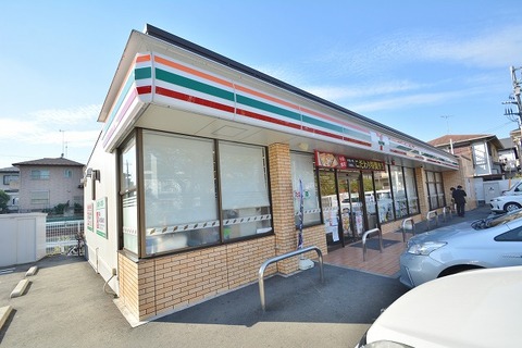 セブンイレブン　町田南成瀬さくら通り店まで約500m