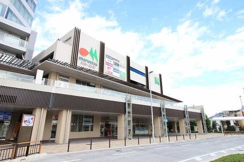 マルエツ　長津田駅前店　距離約550m