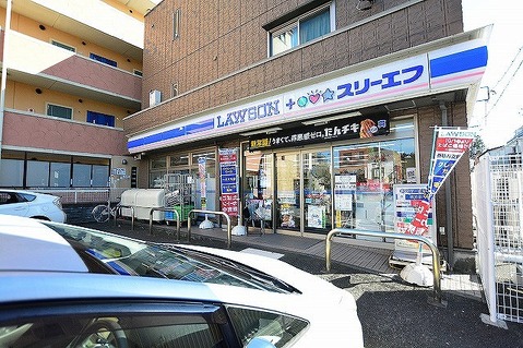 ローソン・スリーエフ　緑長津田店　距離約450m