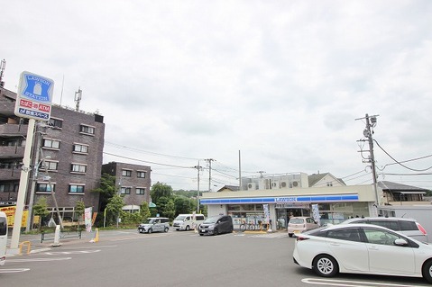 ローソン　本町田店　距離約550m