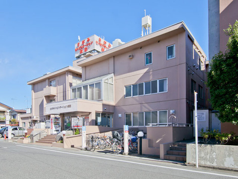 さがみリハビリテーション病院　距離約3400m