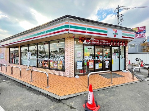 セブンイレブン　町田大蔵店　距離約1300m