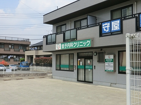 金子内科クリニックまで約1000m