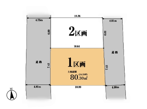○区画図○