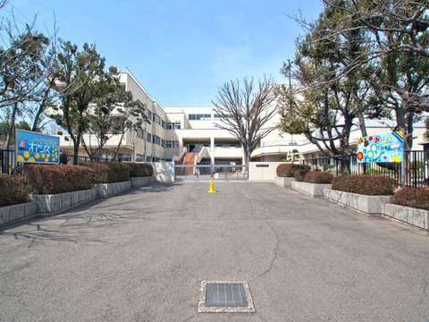 海老名市立今泉小学校　距離約560m