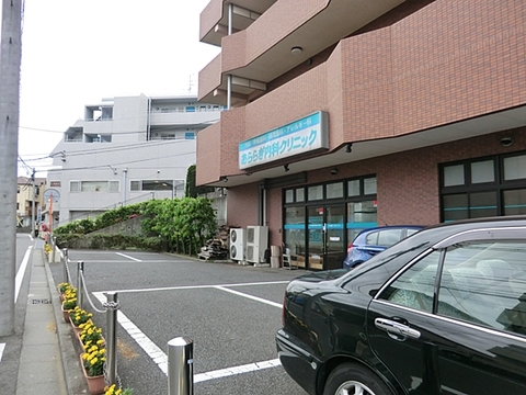 あららぎ内科クリニックまで約700m