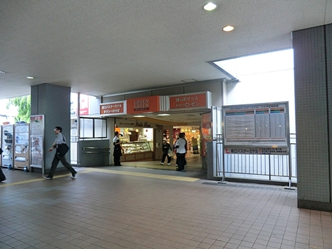 相鉄ローゼン　ジョイナステラス二俣川店まで約600m