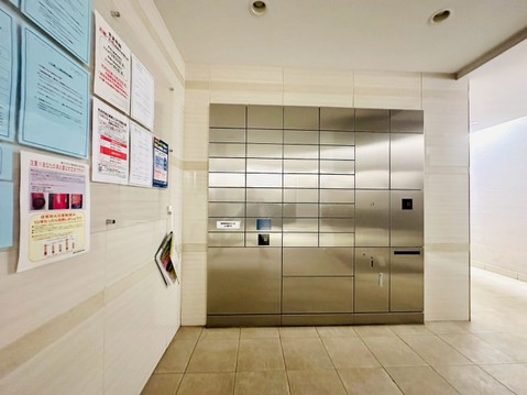 ～お気軽にお問合せください～