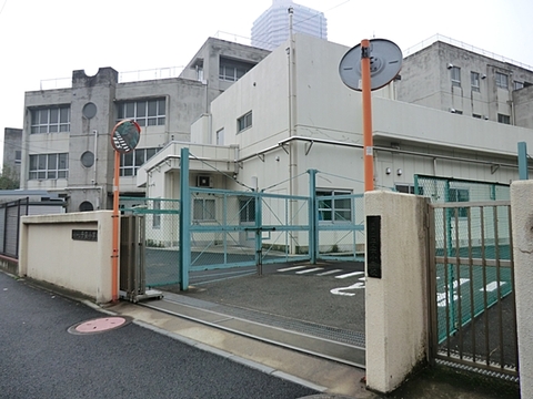 横浜市立子安小学校　距離約1280m