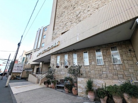 八王子クリニック新町　距離約1000m