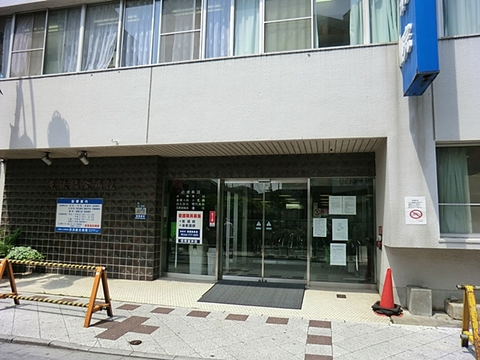 京浜総合病院　距離約450m