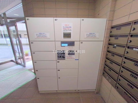 お気軽にお問い合わせください